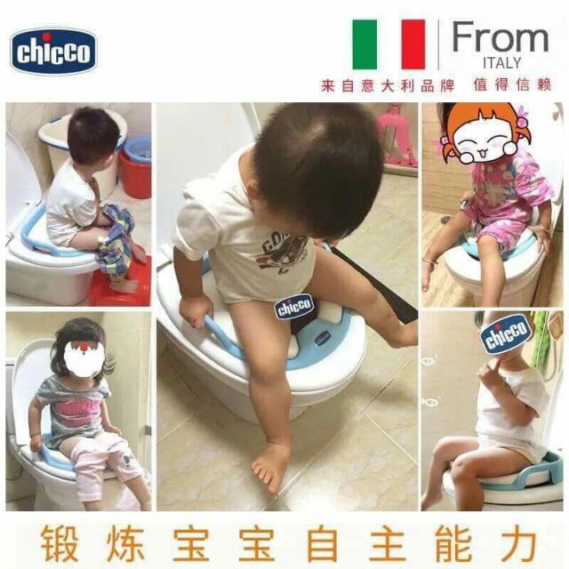 Bệt bồn cầu chicco cho bé