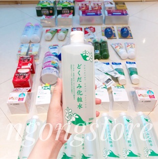 Lotion Diếp Cá / Tía Tô 500ml