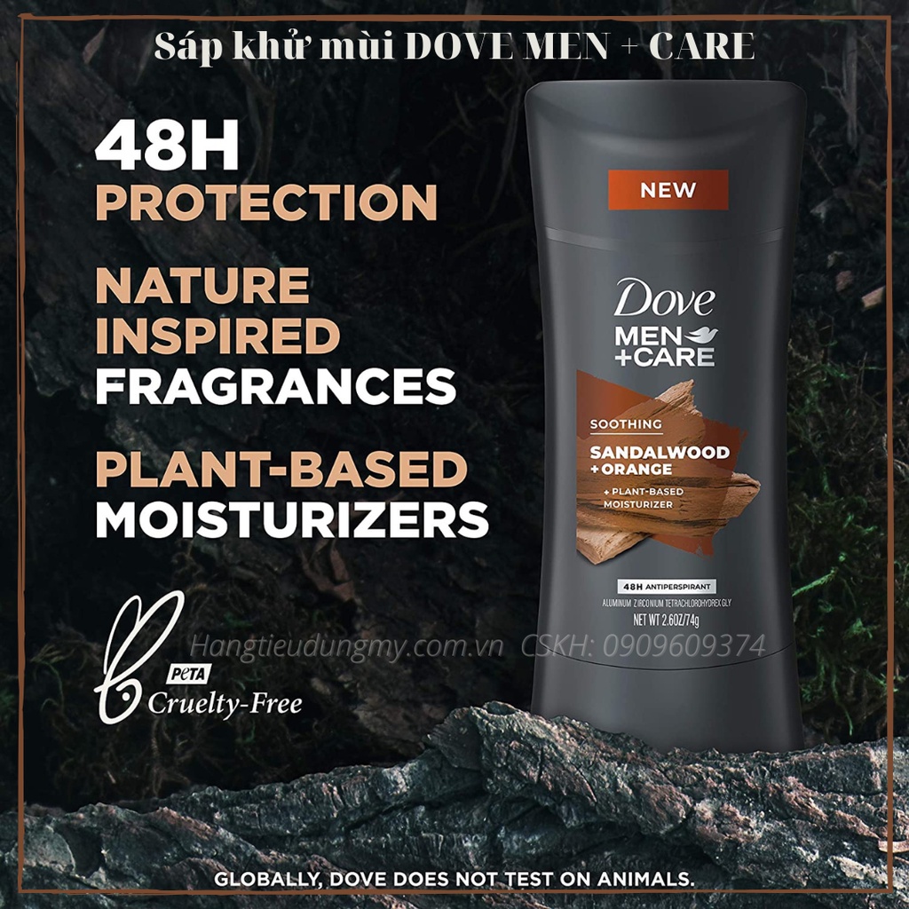 Sáp khử mùi nam DOVE MEN + CARE 74g