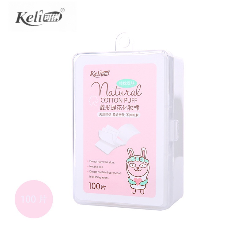 Hộp bông tẩy trang toner 100 miếng hộp đựng du lịch Keli