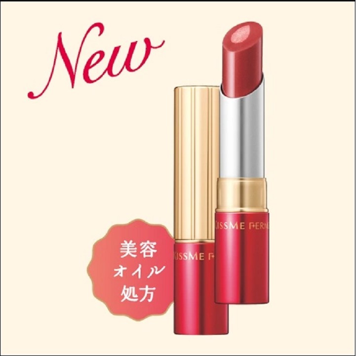 [Cao cấp] Son môi son lì Kiss Me Ferme W color essence rouge cho làn môi sáng và căng mọng Nhật nội địa