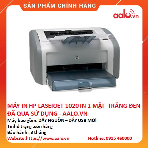 MÁY IN HP LASERJET 1020 IN A4 TRẮNG ĐEN ĐÃ QUA SỬ DỤNG - AALO.VN | BigBuy360 - bigbuy360.vn