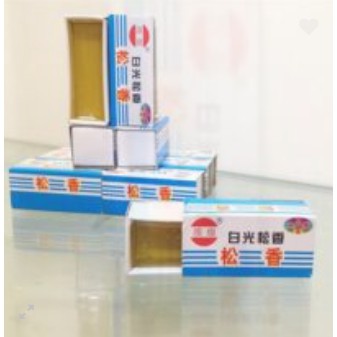 Nhựa Thông Hộp Nhỏ