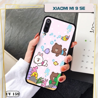 Ốp lưng nhám cho xiaomi mi 9 se