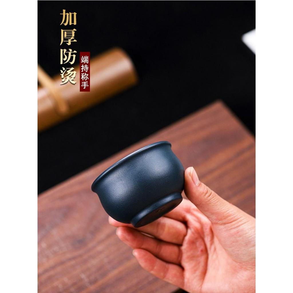 Chén Tử Sa Nghi Hưng 80 ml/ 100 ml (Hắc Nê/ Thiên Thanh Nê)