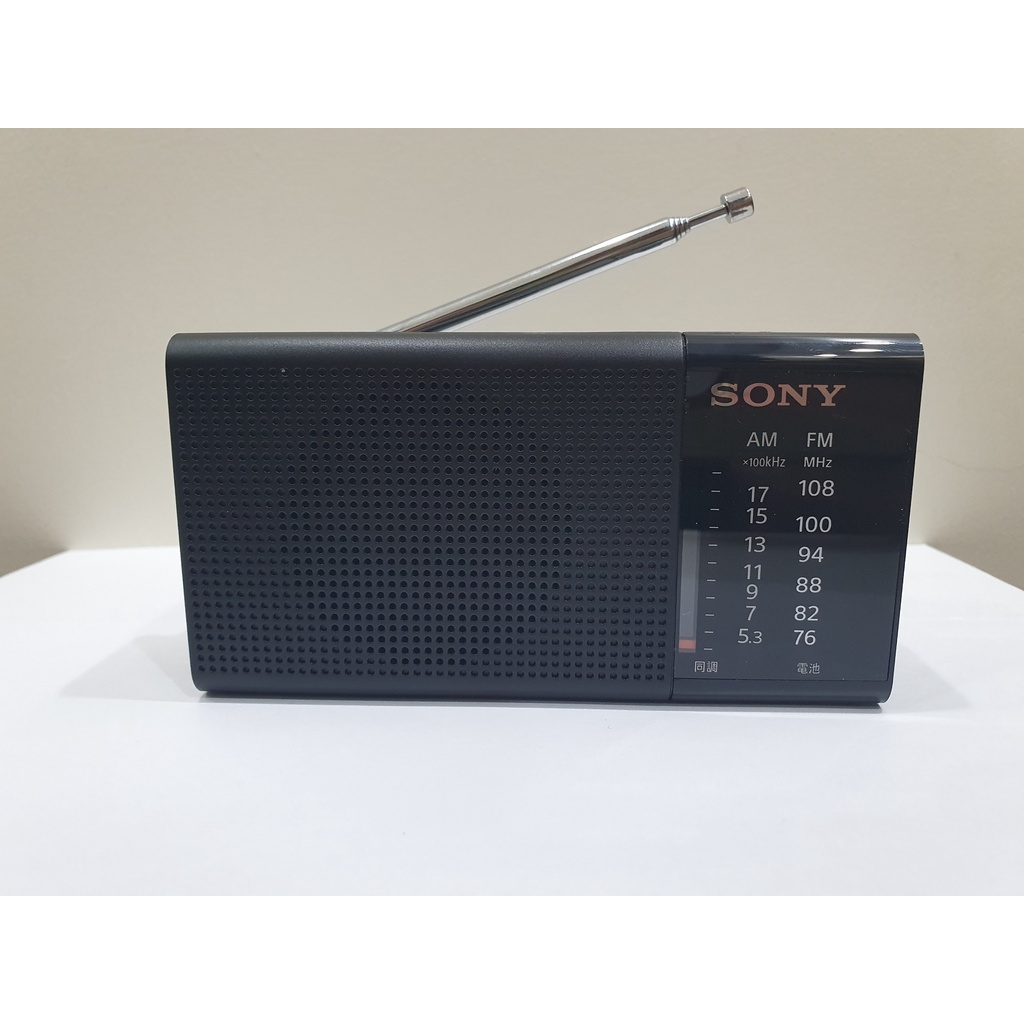 Đài Radio Chính Hãng Sony ICF-P37, Nội Địa Nhật Bền Đẹp