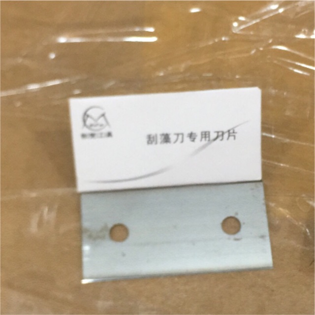 Lưỡi Phụ Cạo Rêu Mufan