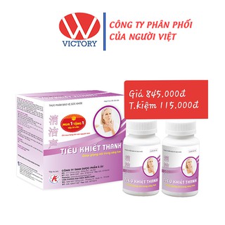 Tiêu Khiết Thanh (Hộp 180 Viên) Tặng Kèm Hộp 30 Viên – Giảm Triệu Chứng Viêm Đường Hô Hấp – Victory Pharmacy