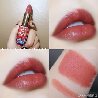 CATKIN - MỸ PHẨM NỘI ĐỊA TRUNG - Son matte tone màu NUDE  - HỒNG ĐẤT CO136