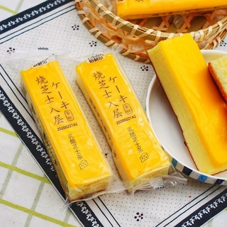 Bánh bông lan thanh dài phủ lớp phomai bolier