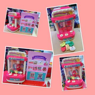 Đồ chơi máy gắp thú bông 390k