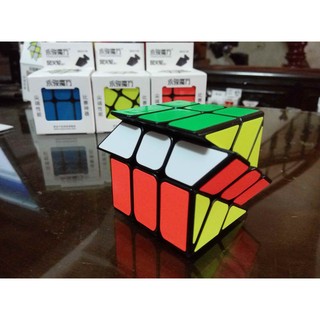 Rubik Windmill