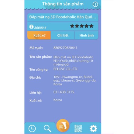 (HÀNG AUTH) Mặt nạ dưỡng da 3D Foodaholic HÀN QUỐC (1 miếng) | Thế Giới Skin Care