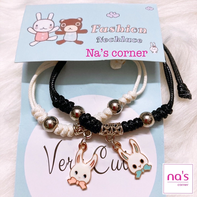 NHIỀU MẪU - 2 Vòng tay lắc tay dây bện cặp đôi đen trắng (2 cái)