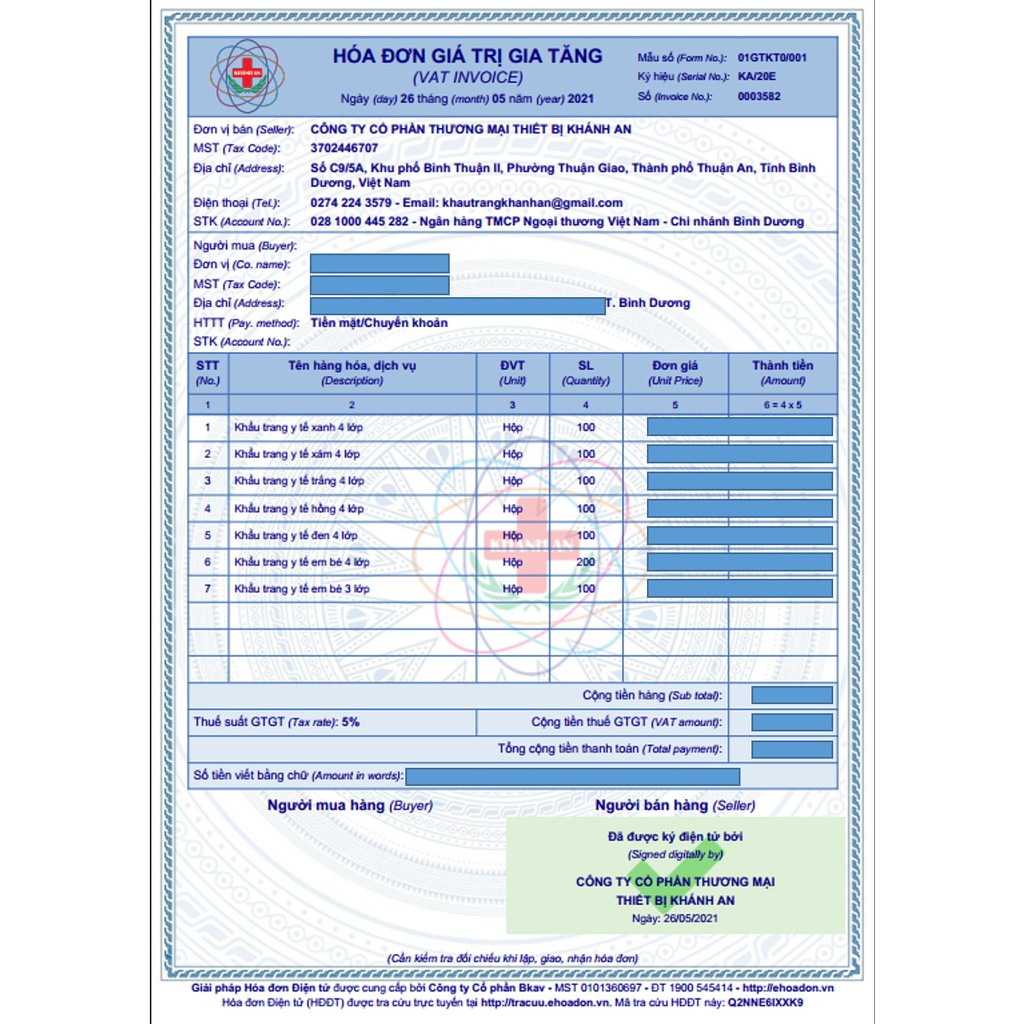 Khẩu trang Y tế cao cấp 4 lớp Khánh An - Hộp 50 cái (gồm 5 túi, mỗi túi 10 cái) | BigBuy360 - bigbuy360.vn