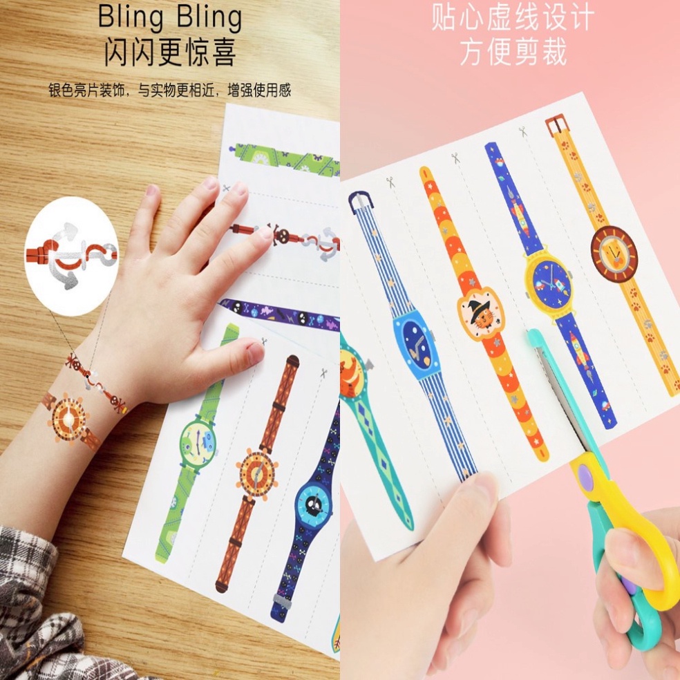 Miếng Dán Hình Xăm Đồng Hồ Và Vòng Tay Mideer Watch & Bracelet Temporary Tattoos Cho Bé - CleverKids