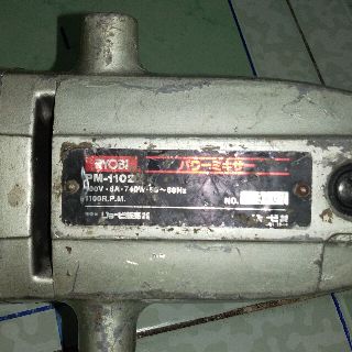 Máy trộn bột sơn