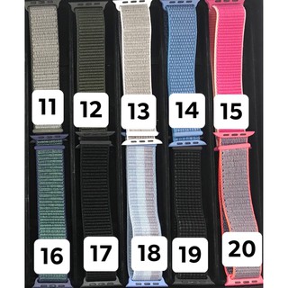 Dây Apple Watch - Sport Loop