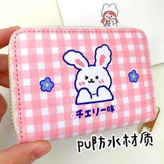 Ví Nữ Mini Thời Trang Hàn Quốc