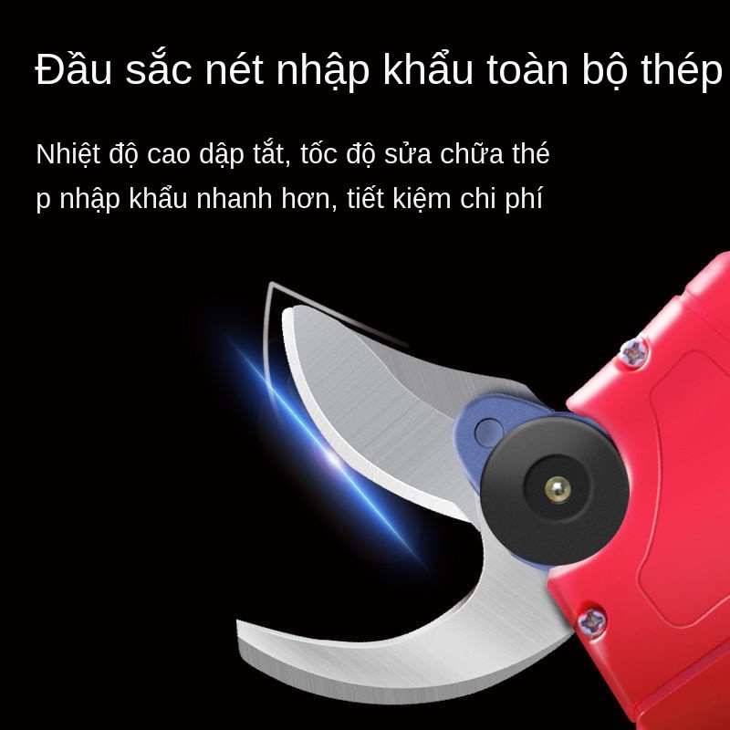 Kéo cắt tỉa cành bằng thép hoàn toàn nhập khẩu, cây ăn quả, dày có thể sạc lại được, làm vườn và điện