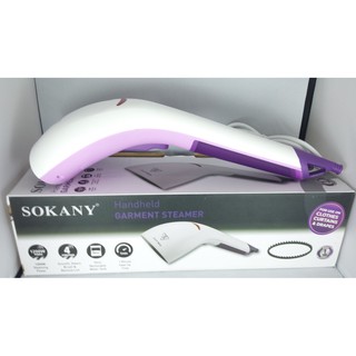 Bàn ủi hơi nước cao cấp sokany