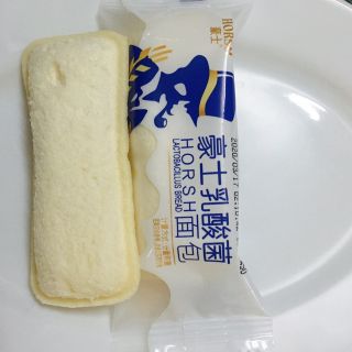 Bánh sữa chua MM1518