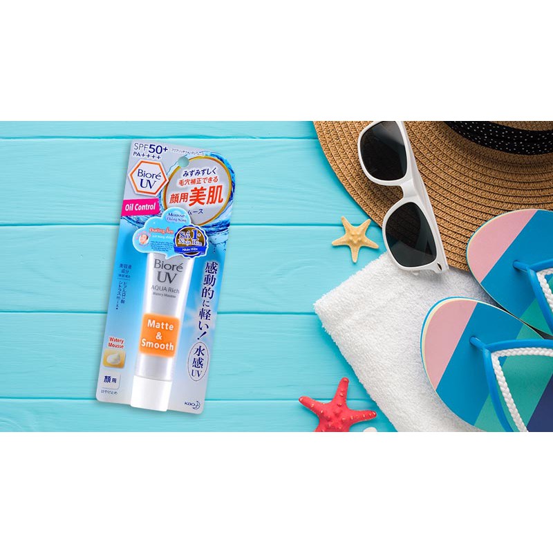 Kem Chống Nắng Dưỡng Da, Cấp Ẩm, Nâng Tone Biore SPF50 | BigBuy360 - bigbuy360.vn