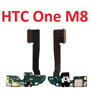 ✳️ Cụm Chân Sạc HTC One M8 Charger Port Board, Bo Main Sạc