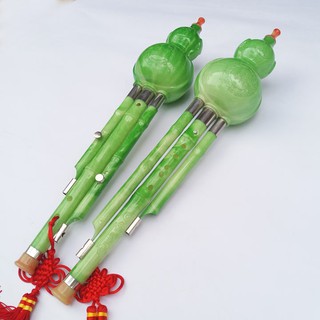 sáo bầu ngọc