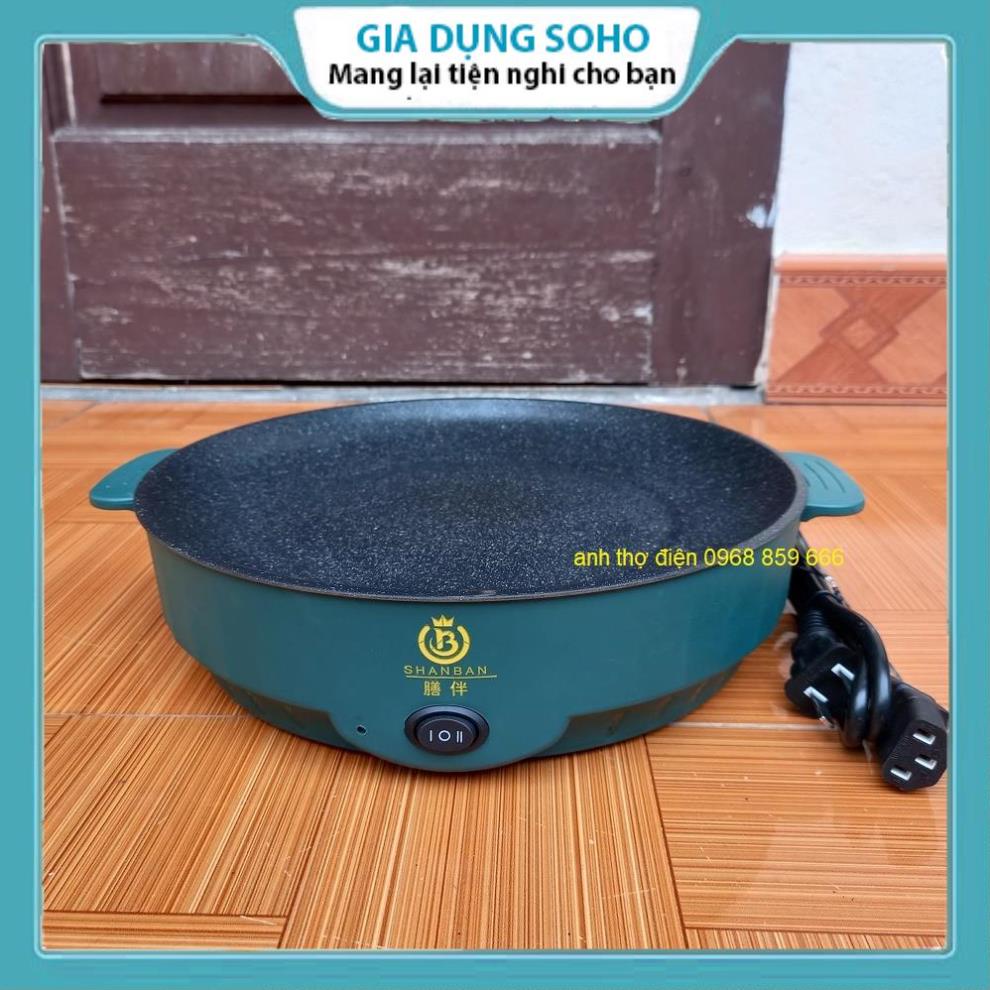 Chảo Nướng Điện Mini Đa Năng SOHO, Chảo Bếp Nướng Điện Chống Dính, Nướng Thịt Siêu Tiện Lợi