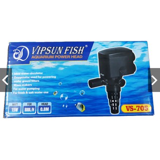 Máy Bơm Lọc Nước Hồ Cá VS-705 - Máy Lọc Nước Bể Cá Vipsun