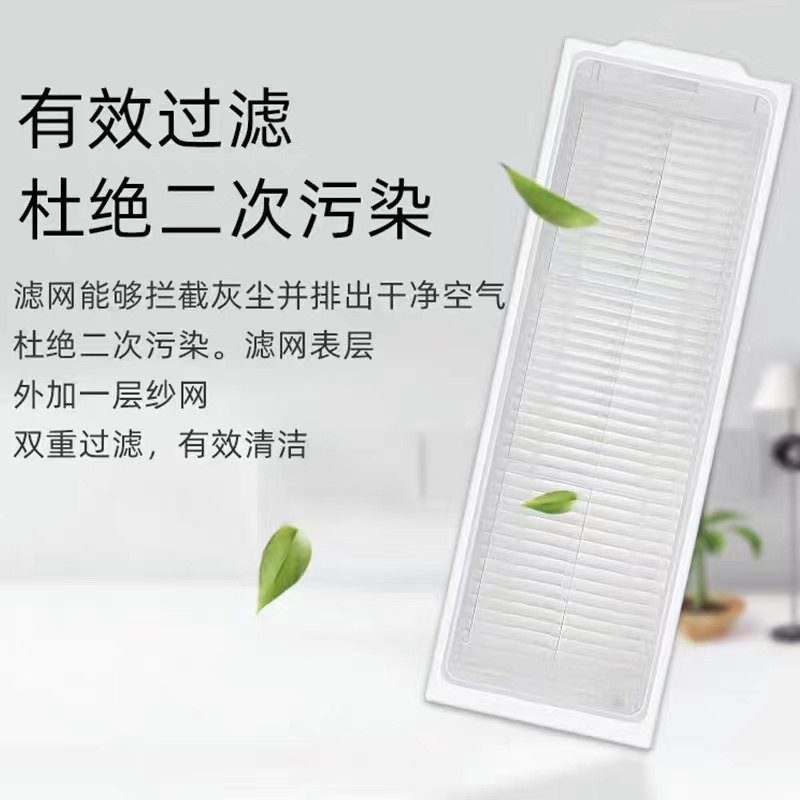 Xiaomi Mi Robot Vaccum Mop 2 Pro/ Mop 2 Lite / Mjx1Shw phụ kiện + bàn chải chính + bàn chải phụ + bộ lọc + vải lau