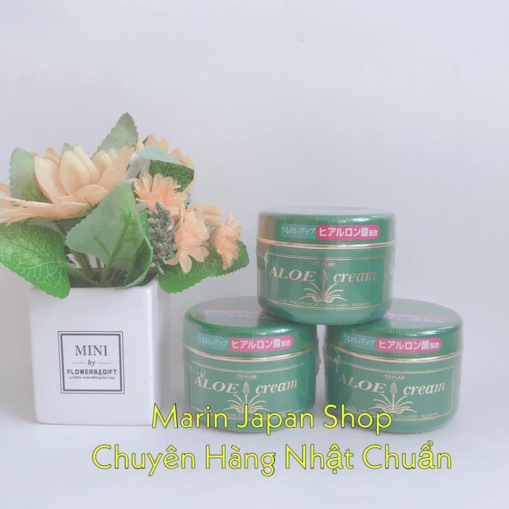 (SALE) Kem dưỡng da toàn thân body lô hội Aloe Cream To Plan Nhật Bản