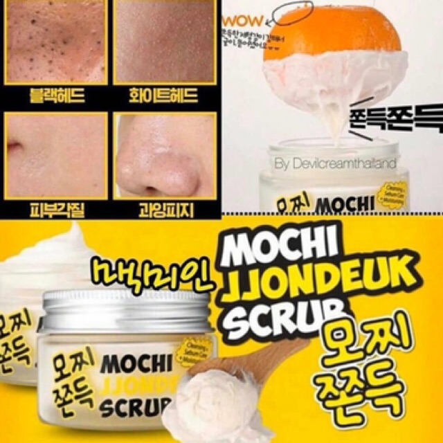 [ĐỦ BILL] MẶT NẠ GẠO NON TẨY TẾ BÀO CHẾT MOCHI JJONDEUK SCRUB