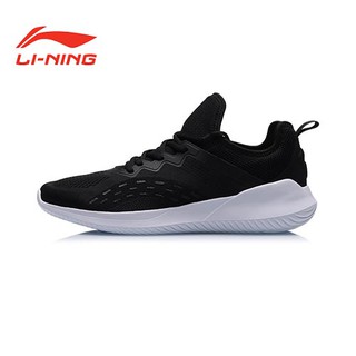Giầy Thể Thao Nam LINING ARHP101 -4 Chính Hãng 2020