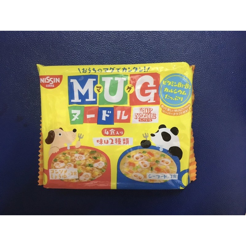 MÌ MUG CHO BÉ NISSIN NHẬT BẢN