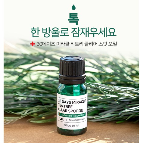 Tinh dầu tràm trà ngăn ngừa mụn Some By Mi 30 Days Miracle Tea Tree Clear Spot Oil 10ml