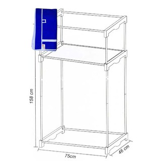Bao áo tủ vải Thanh Long TVAI06 - 75 cm