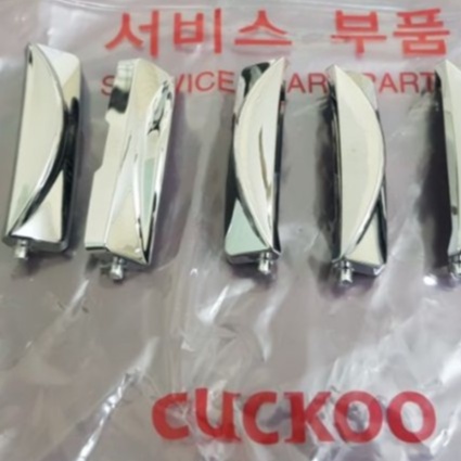 Lẫy khóa nồi cơm điện Cuckoo CRP-G1030 , G1020 , G1060 phụ tùng, linh phụ kiện gioăng ron nắp vung núm, nút mở