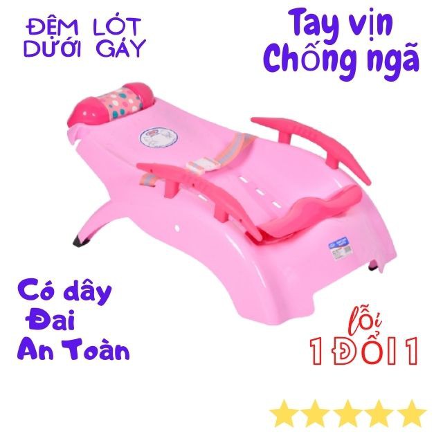 [Chính Hãng] Ghế Gội Đầu Cho Bé Từ 2 đến 12 Tuổi Song Long