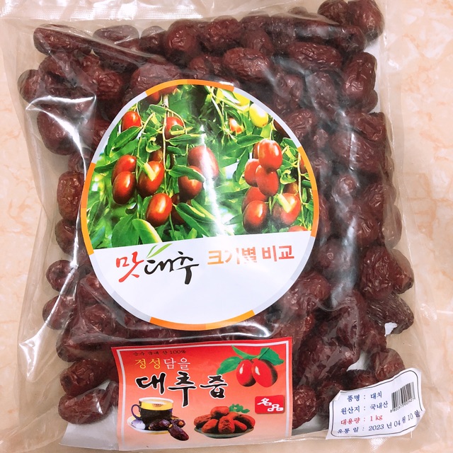 Táo đỏ khô Hàn Quốc | BigBuy360 - bigbuy360.vn