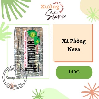 Xà bông than hoạt tính giảm mụn lưng Neva của Nga