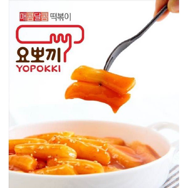 Bánh gạo Hàn Quốc Yopokki Topokki cốc 120gr