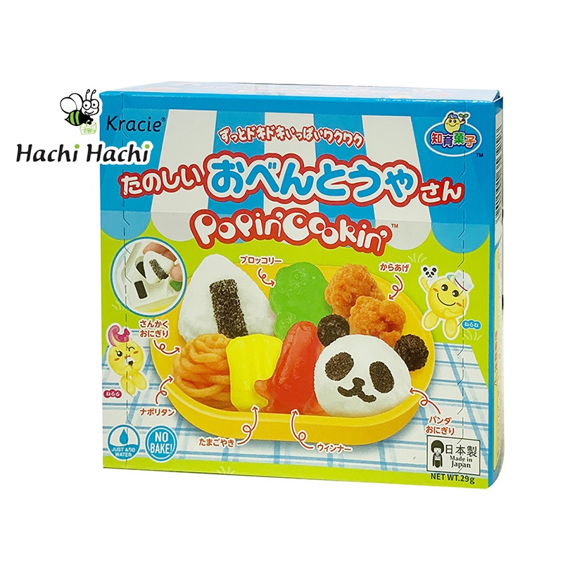 Kẹo Popin Cookin Tsukuro Obento 29g - Hachi Hachi Japan Shop