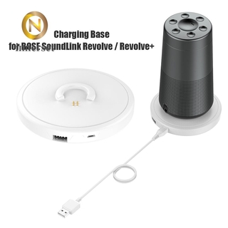 Đế Sạc Để Bàn Cho Loa Bose Soundlink Revolve / Revolve +