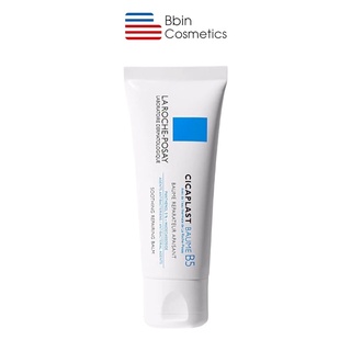 Kem dưỡng ẩm phục hồi da La Roche-Posay Cicaplast Baume B5