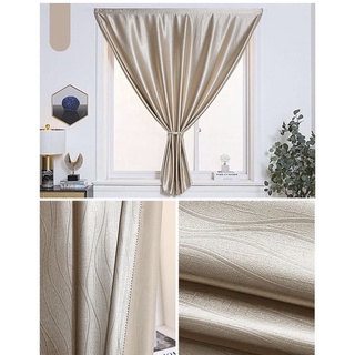  💝Rèm gián cửa không cần khoan tường tiện lợi dễ sử dụng 