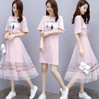 Set đầm phối lưới thời trang nữ tính