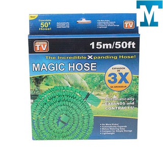 Vòi xịt giãn nở 15m - 30m Magic