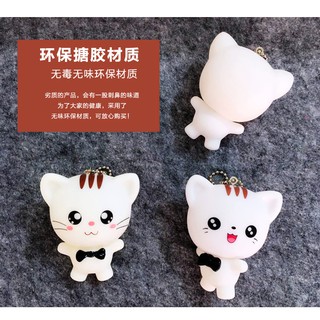 Móc Khóa Mèo chii - 0050